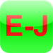 write article English-Japanese