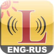 U-Learn: Learn Russian On-The-Go (for native English speakers) U-Learn: Learn Russian On-The-Go (for native English speakers)