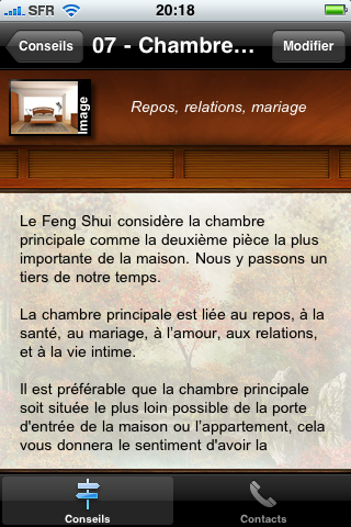 iPhone Screenshot 1